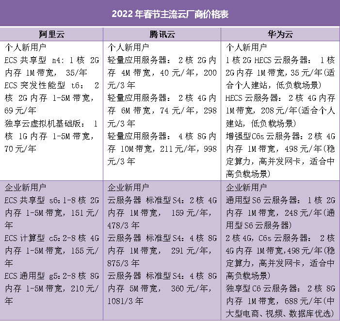 圖片 1.png