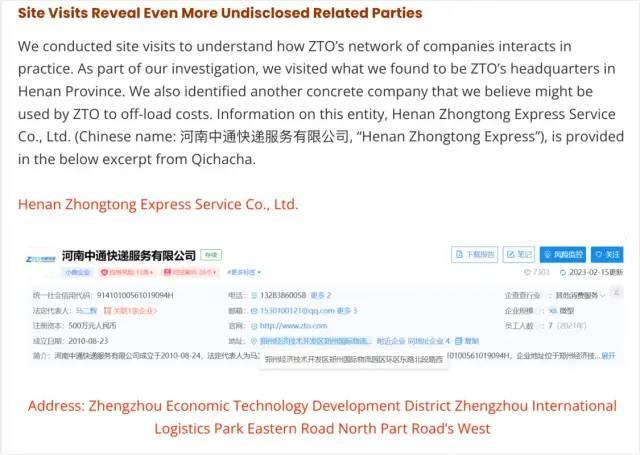雙擊查看原圖