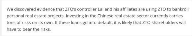 雙擊查看原圖