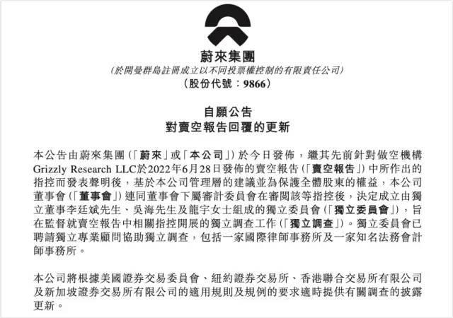 雙擊查看原圖