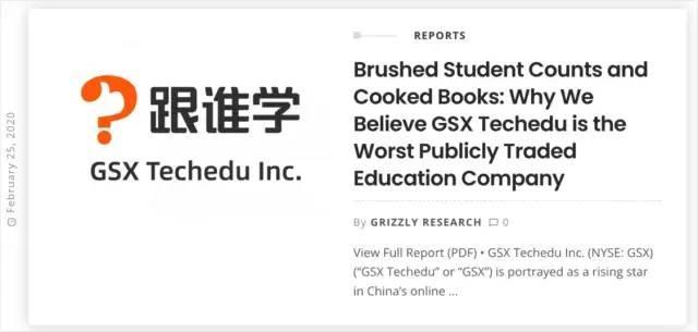 雙擊查看原圖