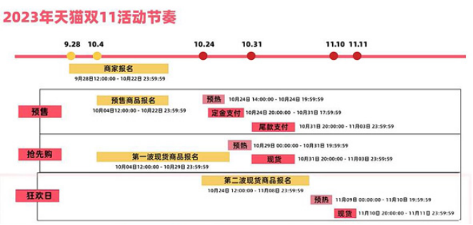 圖片2.png