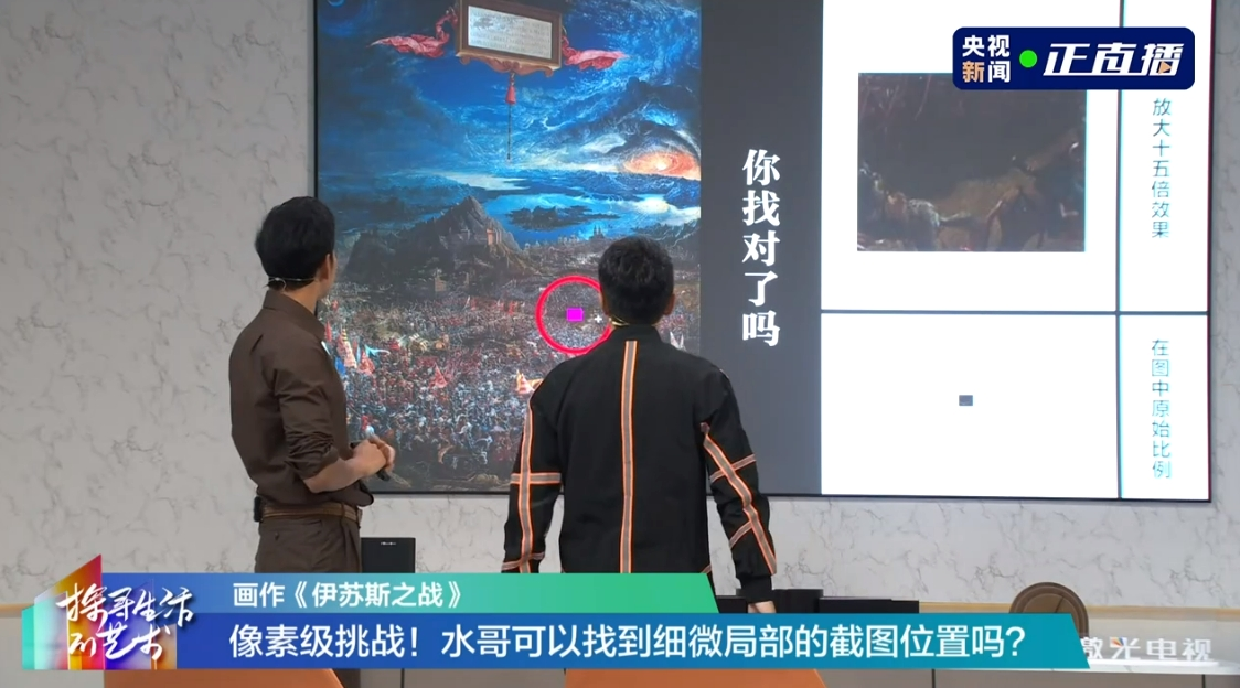 圖片3.png