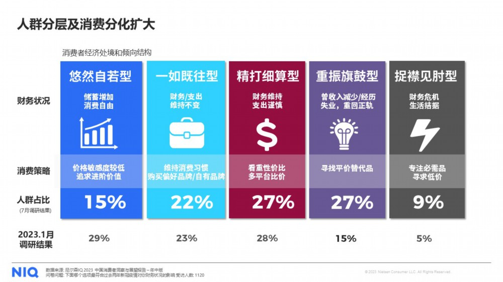圖片2.png