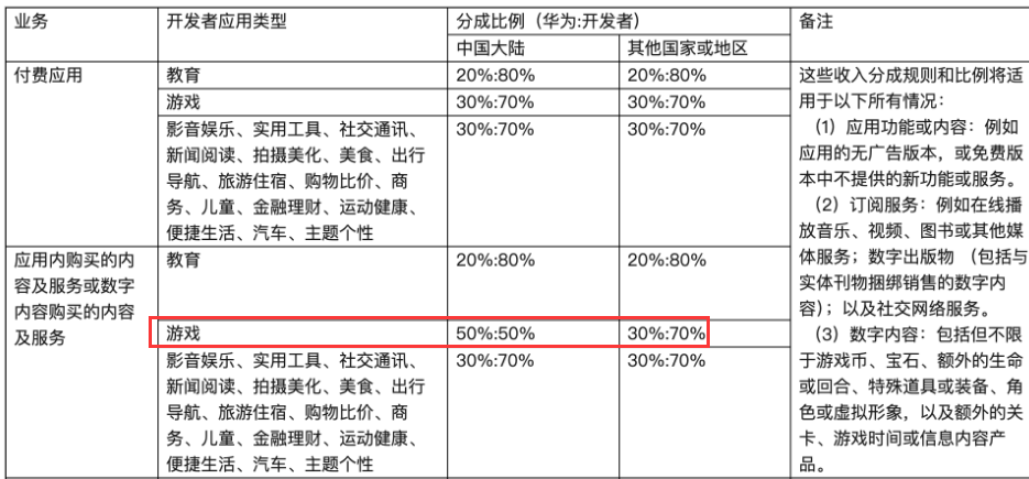 圖片1.png