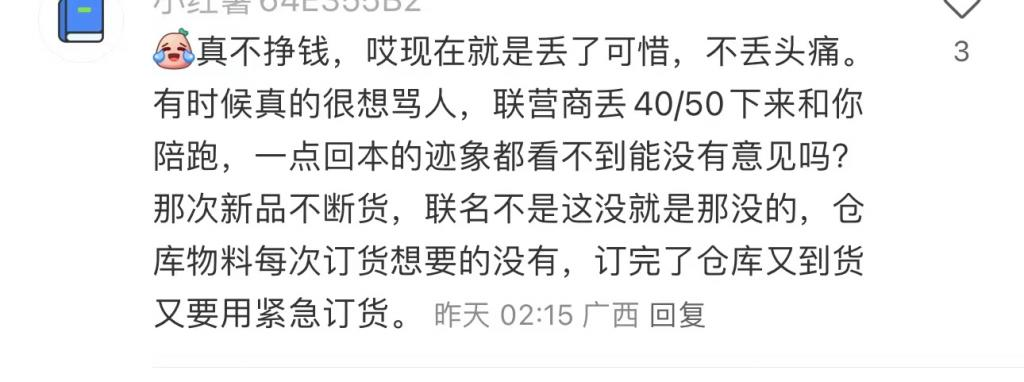 圖片4.png