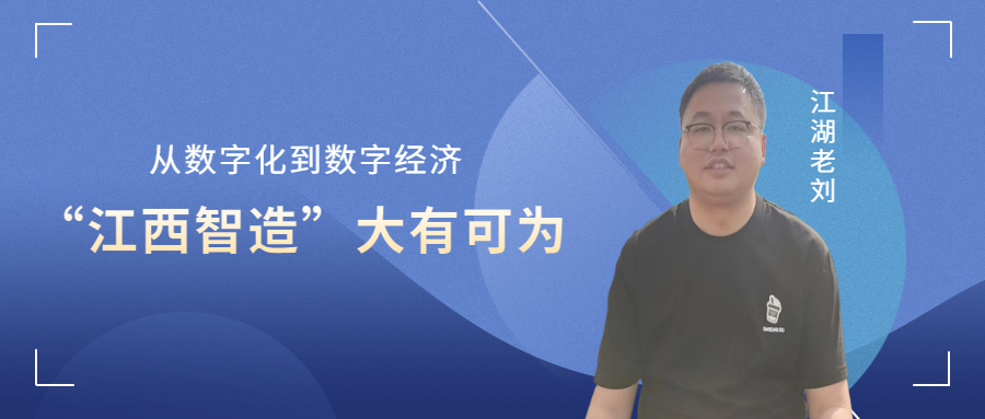 人物金融公眾號封面首圖.png