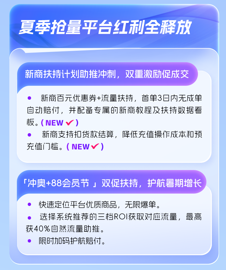 圖片2.png