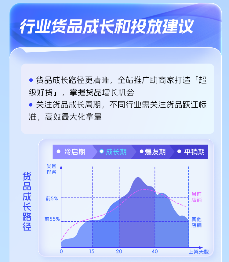 圖片3.png