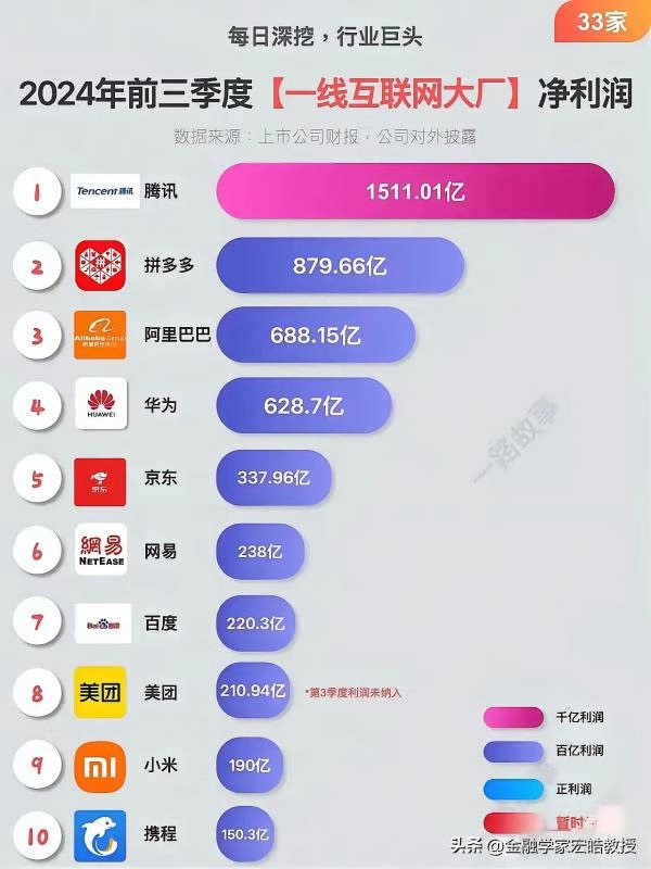 圖片3.png