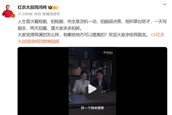 圖片2.jpg