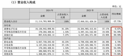 圖片2.jpg