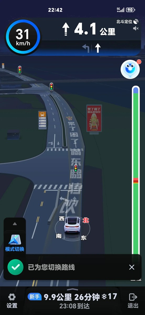 圖片1.jpg