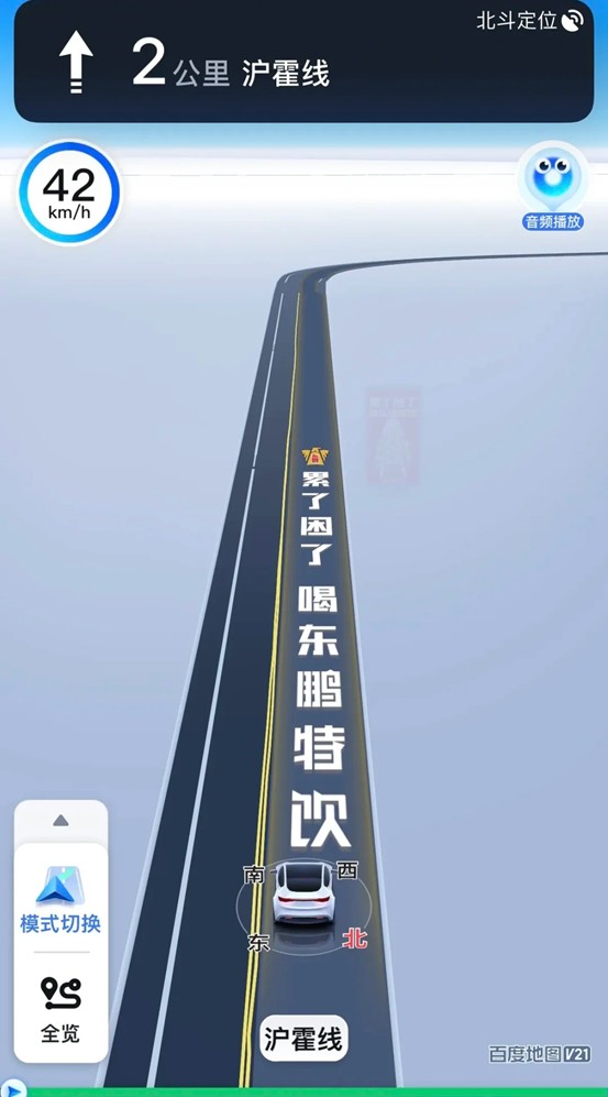 圖片2.jpg