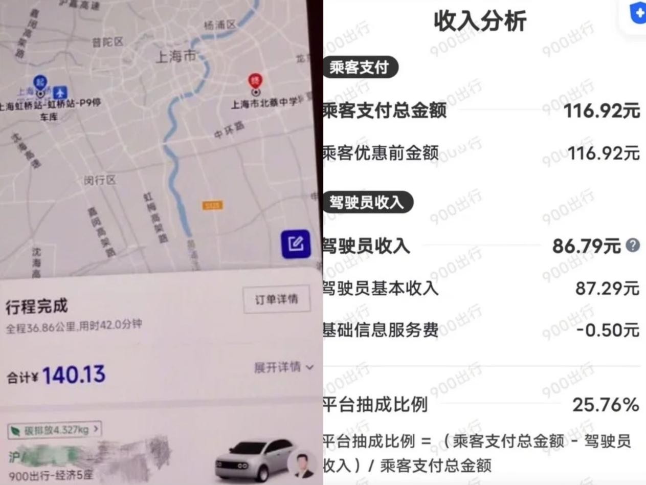圖片5.jpg