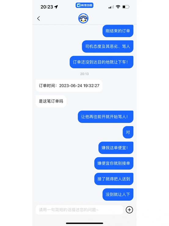 圖片4.jpg