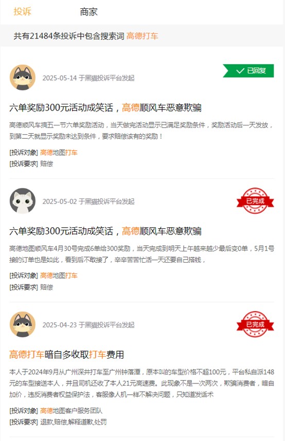 圖片1.jpg