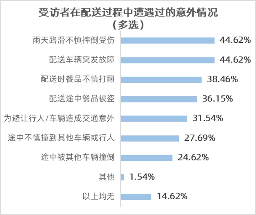 圖片4.jpg