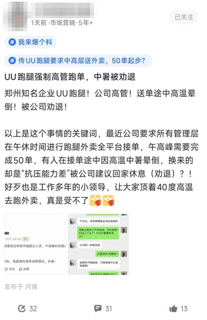 圖片2.jpg