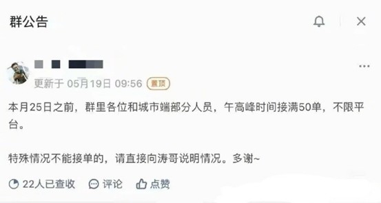 圖片3.jpg