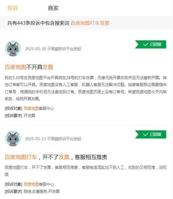 圖片2.jpg